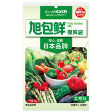 旭包鲜日本品牌保鲜袋大号一次性PE抽取式野餐分装塑料袋35*25cm*50只