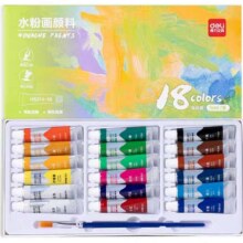 88VIP：得力 水粉水彩画颜料 +笔刷+ 盘 12色3.79元包邮+101淘金币（需领券）