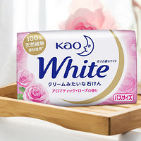 花王 香皂 玫瑰香 130g￥4.80 比上一次爆料上涨 ￥0.92