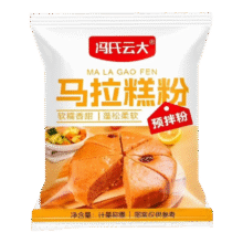 广式马拉专用粉广式家用蛋糕糕点自发松糕马来红糖发糕预拌材料 马拉糕100g*10袋1.98元（需领券）