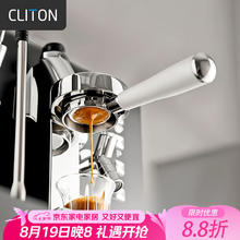 CLITON 意式咖啡机手柄 304不锈钢白色手柄 51mm券后39.55元