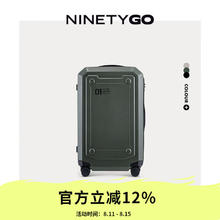 90分 行李箱撒哈拉系列户外机能风拉杆箱旅行箱登机箱 军绿色 25英寸券后249元