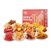 来伊份新鲜零食100份礼盒零食礼包卤味礼盒情人节礼物解馋零食包 青春100份2026g160元 (每满200减81,券后省40)