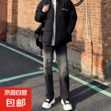 美式高街复古做旧牛仔裤男宽松直筒垂感阔腿裤ins潮牌嘻哈裤子潮 黑色 2XL 139-156斤