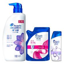 海飞丝 SPA去屑香氛幽香馥郁洗发水 450G+200G+80G（共730G）31.91元
