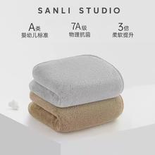 SANLI 三利 抗菌毛巾2条吸水速干不掉毛券后9.9元