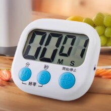 定时器开关计时器 白色 1个1元