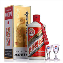 茅台 飞天 43度 酱香型白酒 500ml 单瓶装797.97元