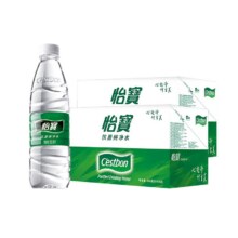 怡宝饮用纯净水555ml×48瓶箱装
