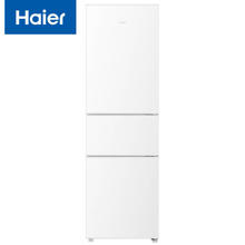 海尔 Haier BCD-217LHC3E0WV 直冷三门冰箱 217L 白色736.23元