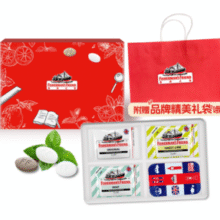 教师节好礼！Fisherman's Friend 渔夫之宝 清凉润喉糖系列礼盒（25g*3袋+限量铁盒1个）配礼袋￥36.80 5.3折