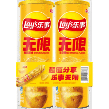 Lay's/乐事 无限薯片 休闲零食 罐装 原味 2罐9.9元