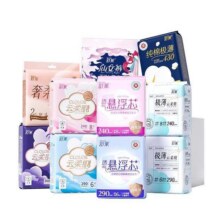 舒莱日夜护垫卫生巾迷你巾