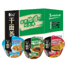 康师傅方便面 干面荟XO酱炒面+葱油拌面+黑椒炒面124g*6盒组合 泡面整箱