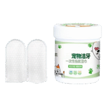 宠物洁牙指套湿巾去除牙垢清新口气50片 1罐0.9元（需领券）