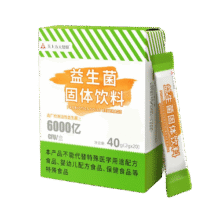 天士力大健康 益生菌固体饮料 2g*20袋 1盒29元 (满2件9折,券后省6)