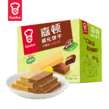 Garden/嘉顿 威化饼干整盒装 休闲零食 512g 1盒