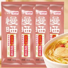 白象 阳光慢晒面条100g*12袋18.9元（合1.57元/袋）