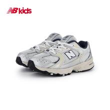 new balance nb官方童鞋4~7岁男女儿童夏新款网面透气运动鞋MR530312.95元