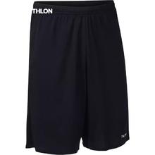 限移动端、京东百亿补贴：迪卡侬 DECATHLON 男式夏季速干短裤五分裤234306125.56元