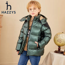 HAZZYS 品牌童装男童羽绒服冬舒适百搭防泼水连帽羽绒服 深竹绿 105券后459元