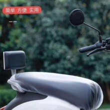 电动车一次性座垫套 20个装4.99元