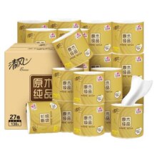 【27卷37.9】清风金装有芯卷筒纸4层加厚卫生纸厕纸擦手纸大卷纸