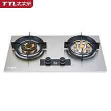 太太乐 TTL 天然气液化气定时熄火保护不锈钢灶具 鸳鸯猛火+定时+熄火保护