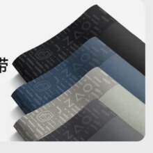 京东京造  纯棉男士内裤7A级抗菌男平角裤大码四角短裤衩 M29.95元（需领券）