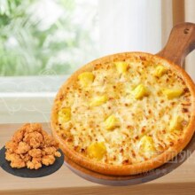 美团外卖 尊宝比萨 【随心选】精选苏丹王榴莲比萨2件套兑换券