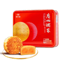 广州酒家 好事成双月饼礼盒650g 双蛋黄莲蓉广式广东中秋礼品送礼企业团购137.56元