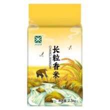 五米常香 长粒香米 2.5kg 1袋9.9元（需领券）