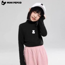 小猪班纳 7A抗菌 男女童仿羊绒弹力打底衫 *2件
