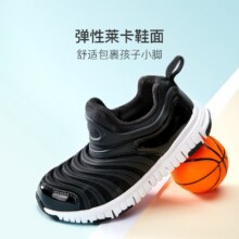 网易严选 毛毛虫童鞋 断码 *2件39.5元/件 共79元包邮