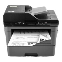 【政府补贴】兄弟L2508DW/2548DW黑白激光自动双面打印机复印扫描一体机小型家用A4办公2628高速无线远程打印999元