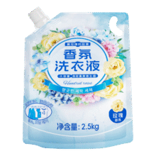 浣馨黄玫瑰香氛洗衣液 柔顺护衣 持久留香深层洁净护衣护色 【新品-黄玫瑰】5斤*1袋10元