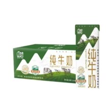 辉山 全脂纯牛奶 200ml*24盒