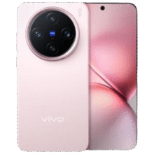 PLUS会员：vivo X200 Pro mini 手机 6.31英寸纤薄小直屏 微粉 16+512G