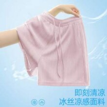 Snow Flying 雪中飞 女士冰丝凉感五分短裤X250926418F 3色22.95元包邮