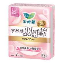 乐而雅花王【任选6件】零触感卫生巾日用夜用防漏干爽亲肤姨妈巾 羽感棉25cm7片20元