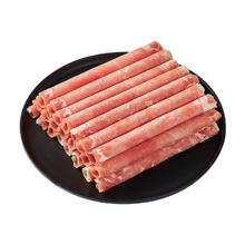 游牧御品 涮烤牛肉片300g (任选5件)11.8元