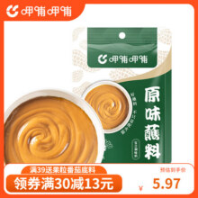 呷哺呷哺 火锅蘸料180g 麻酱调料拌面拌菜 原味180g9.3元 (满30减12,送赠品,券后省1)
