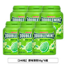 绿箭 口香糖 原味薄荷 40粒*6瓶 绿茶玫瑰味28.9元