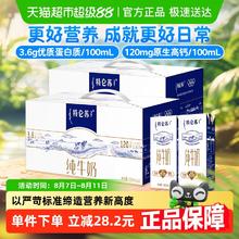 思念 柿柿如意 流心柿子汤圆 312g 汤圆买3件赠3件