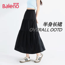 班尼路 蛋糕半身裙 黑#纯色 多色选2件29.9元（需买2件，需用券）