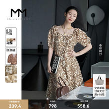 麦檬 短袖连衣裙 焦糖色5E4192161 S券后214.4元