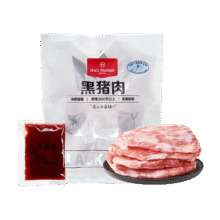One's Member 1号会员店 黑猪雪花松板肉净重580g（含叉烧酱80g）*2件49.9元（需领券，合24.95元/件）