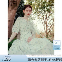 范思蓝恩 短袖连衣裙 S