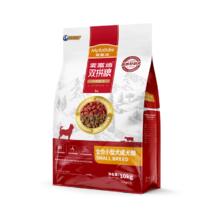 麦富迪 狗粮牛肉双拼粮2.0 小型犬通用型肉粒双拼成犬粮 牛肉双拼成犬粮10kg券后195元