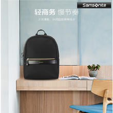 新秀丽 TERESINA系列 14英寸电脑双肩包 TS5 TS5*09003